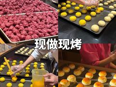 -嘉华鲜花饼·现烤(昆明老街店)
