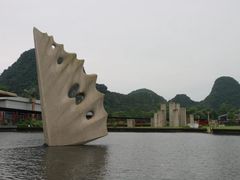 -Club Med地中海俱乐部·桂林度假村