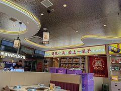 -遇东北林区铁锅炖(南开店)