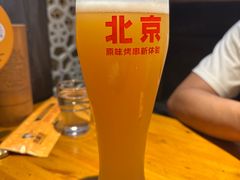 -肉串汪(月坛店)