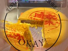 -詹记桃酥(包河万达店)