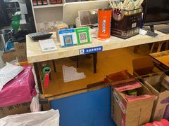 -平泉二子羊汤(万树园店)