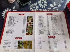 -张关合渣(航空大道店)