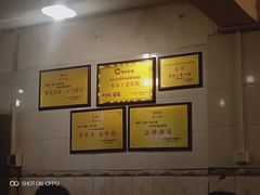 -邓莽子老火锅(鲁祖庙店)