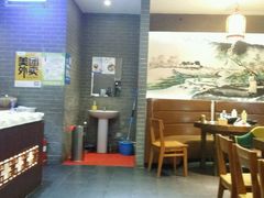 -天府国麻辣香锅(悦荟广场店)