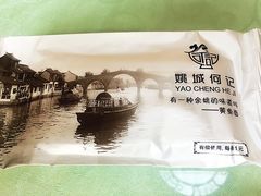 -何记面馆(龙泉山店)