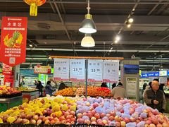 -永辉超市(百子湾店)