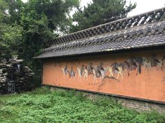 -爱新觉罗皇家博物院