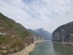 -白帝城·瞿塘峡景区