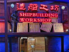 -万达茂商场(南京仙林店)