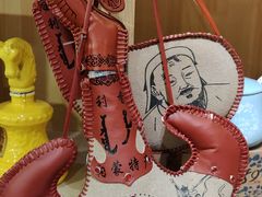 -老阿妈蒙古村·蒙古包·草原文化·歌舞表演(老君堂店)