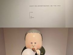 -上海宝龙美术馆