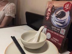 -径山十八道·风味民间菜(杭州总店)