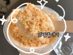 -喜茶(深圳福田星河COCO Park店)