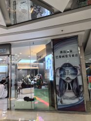 -Cima salon西玛沙龙