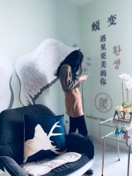 -至臻康妍健康管理中心