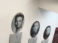 -金隆兴(镜湖店)