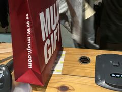 -MUJI无印良品(杭州万象城店)