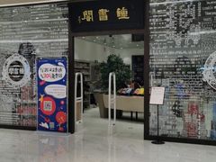 -钟书阁(群光广场店)