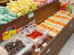 -桂发祥十八街麻花(和平路店)