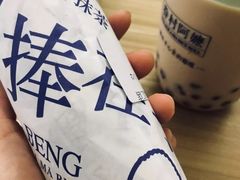 -眷村阿嬷(花城汇店)