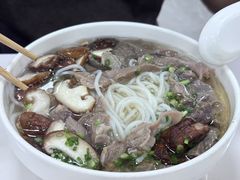 -鹰子捞化(古田支路店)