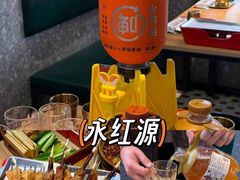 -永红源·小排档(闽江路店)