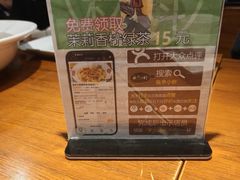 -鱼亨小鲜酸菜鱼(大信店)