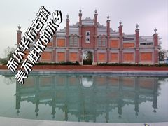 -赤坎·广东华侨国际旅游度假区