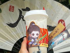 -书亦烧仙草(汇智中心概念店)