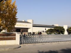 -中国人民抗日战争纪念馆