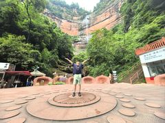 -赤水丹霞旅游区·佛光岩