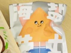 -泽田本家·铜锣烧(美罗城店)