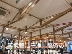 -味千拉面(世纪东方店)