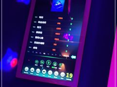 -亿·好声音·量贩KTV(朝阳北路店)