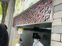 -同心楼(解放北路店)