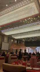-安蒂娅美兰酒店·宴会厅