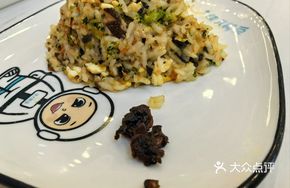 Chicken and Wood Ear Mushroom Stew Rice
