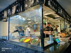 -太二酸菜鱼(正大广场店)