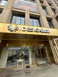 -IDESIGN艾迪赛 美学