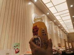 -元气寿司(金光华店)