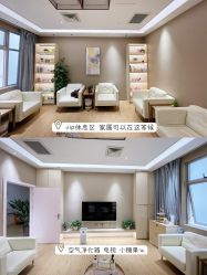 点击看大图 -深圳市宝安区妇幼保健院