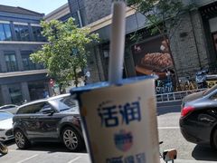 -吴山烤禽 (吴山路店)