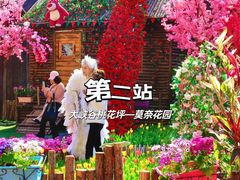 -河南宝泉旅游区