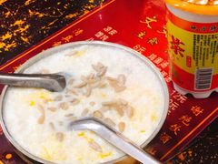 -文文烤肉(大皮院店)