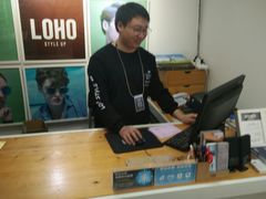 -LOHO眼镜(上海五角场合生汇店)