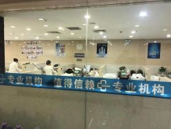 -痘博士天津·全国连锁祛痘机构