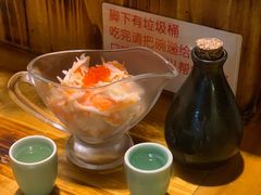 -老龙亭拉面店