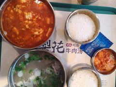 -梨花牛肉汤饭(仁恒伊势丹店)