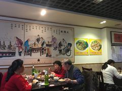 -安缘斋涮肉